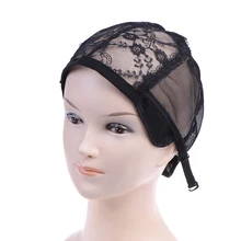 Бесклеевые шапки для париков, сеточка для волос, кружевная шапочка для париков, для изготовления париков с регулируемым ремешком на спине, тканая шапка