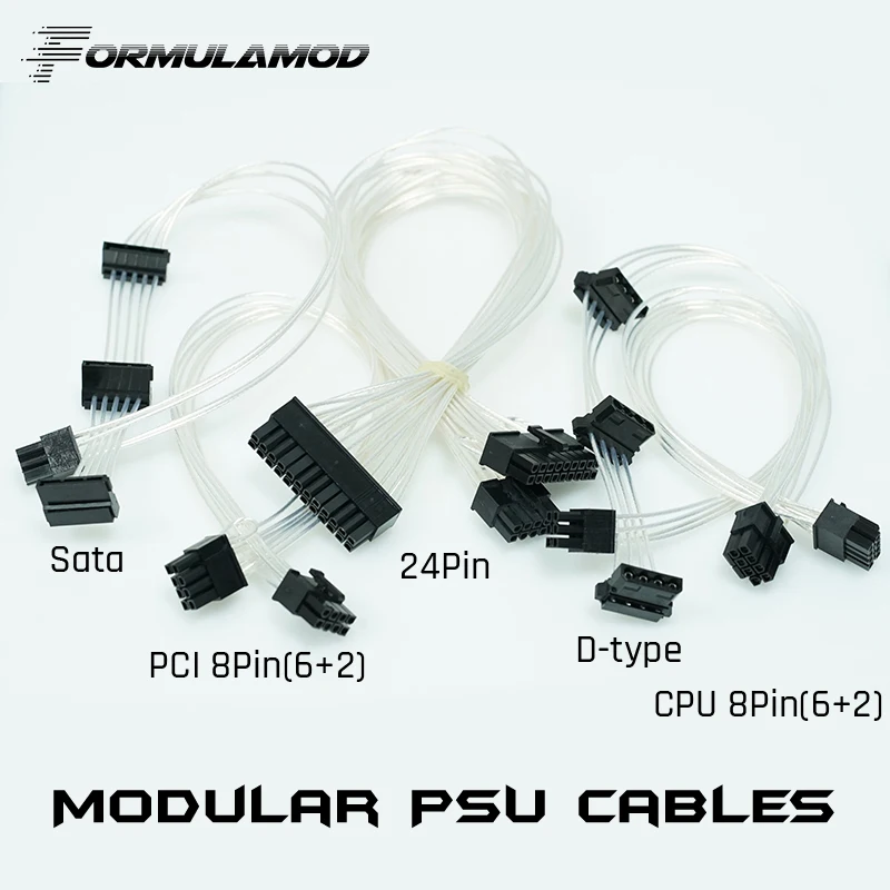 FormulaMod Fm-HDC-SL, полностью модульная PSU кабели, 18AWG посеребренные, для Corsair RM/SF/серии HX модульная PSU