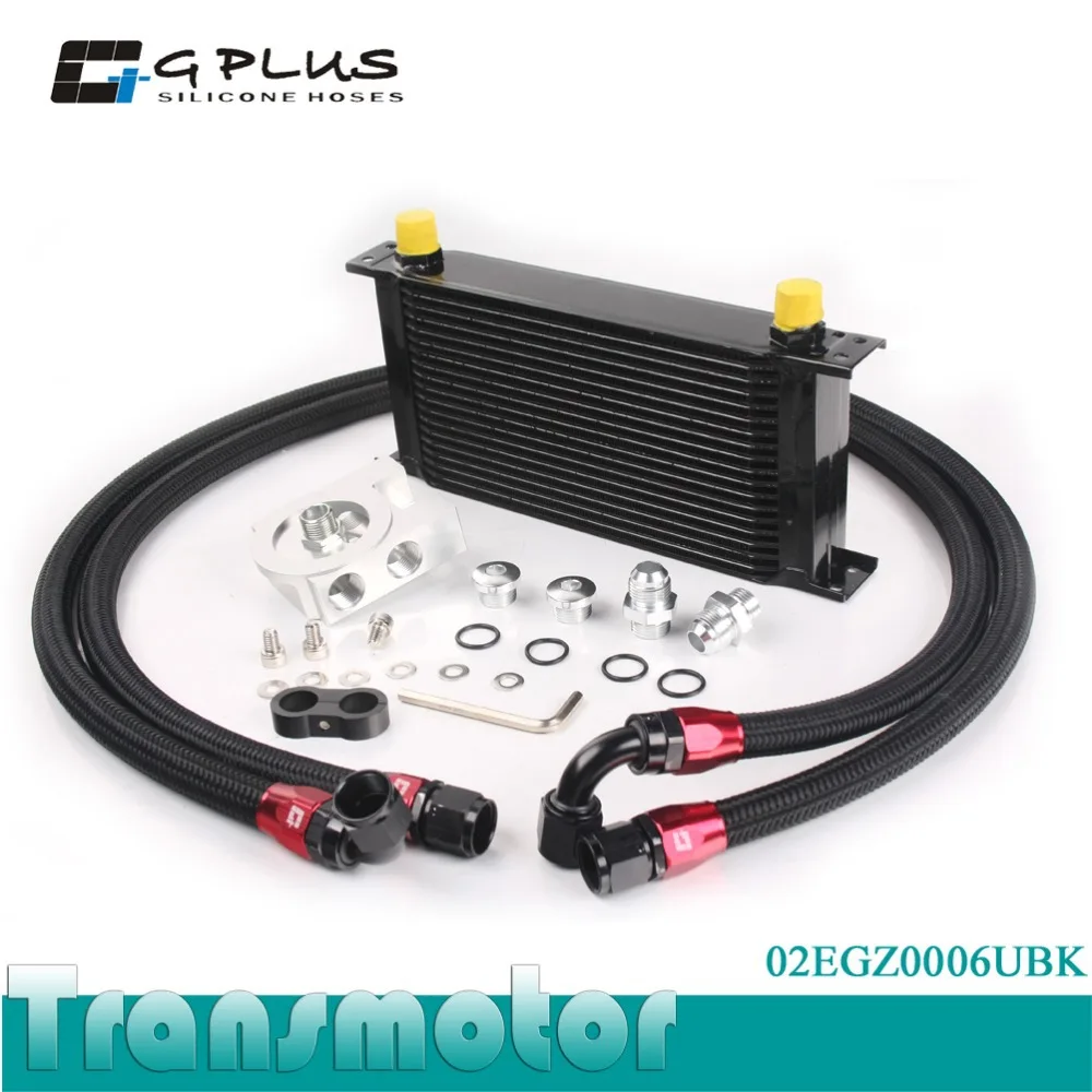 

Universal 19 Row JDM Engine Oil Cooler Kit +Remote Oil Filter+AN10 Oil Lines Kit