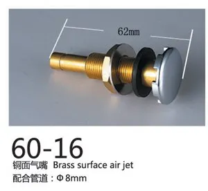 Ванна spa латунный Воздуходувка с хромированным покрытием nazzle Латунная