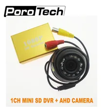 Новейший 1080P 1CH Мобильный DVR с 1 шт. 1080P AHD камерой, система видеонаблюдения, Автомобильный видеорегистратор, комплекты мини видеорегистраторов для автомобиля