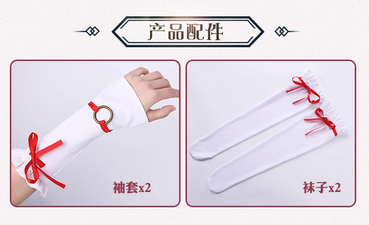 Fate Grand Order Assassin Osakabehime Cosplay Costume (15)