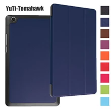 Tab3 8 дюймов планшет TB3-850M чехол откидная крышка для lenovo Tab3 Tab 3 чехол на планшет 8 дюймов для Tab 2 A8-50F+ стилус