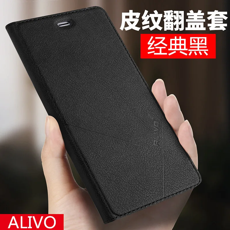 

Xiaomi Mi5S Plus Case Cover Mi5S High Quality Matte PU Leather Phone Cases For Xiaomi Mi6/Xiaomi Mi5 #003