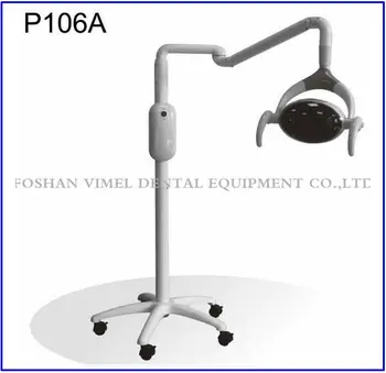 

28W Dental Oral Light Patient Lamp 9 LED Lamp P106A +Arm (Floor Standing Type)