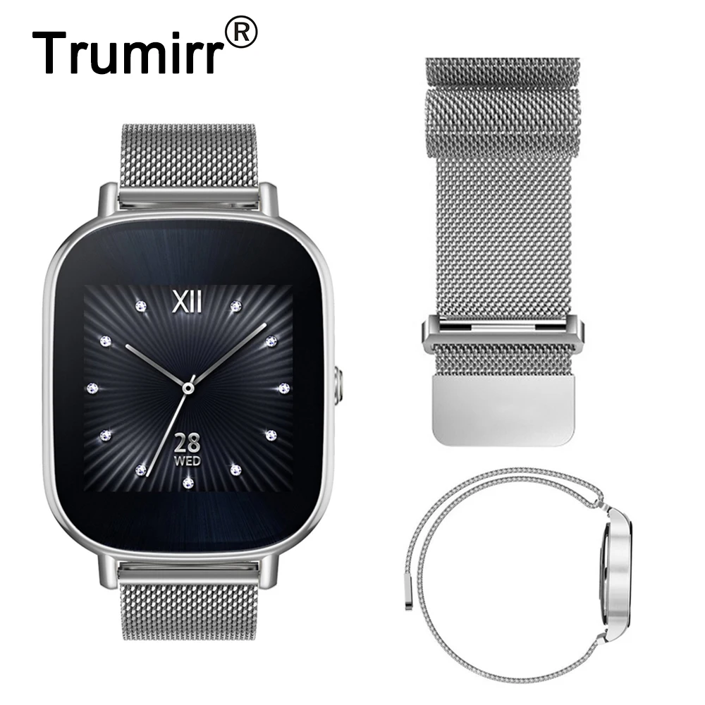 asus zenwatch 2 bracelet