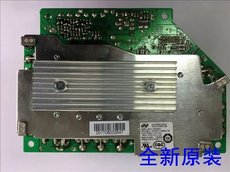 AC20792LF1_conew1