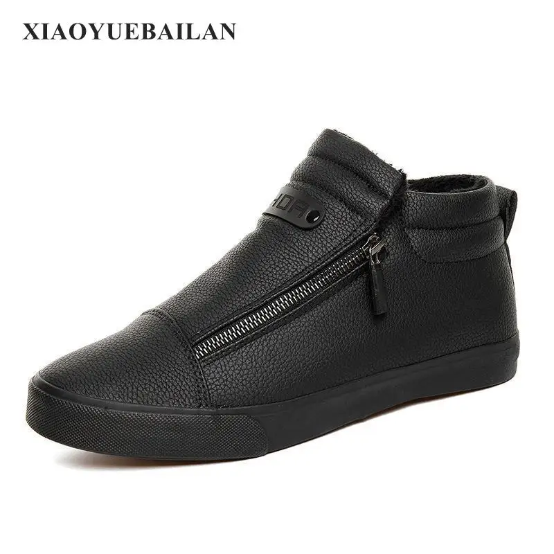 

In The Winter Of 2017 Plus Men's Cashmere Thermal Side Zipper Boots Shoes