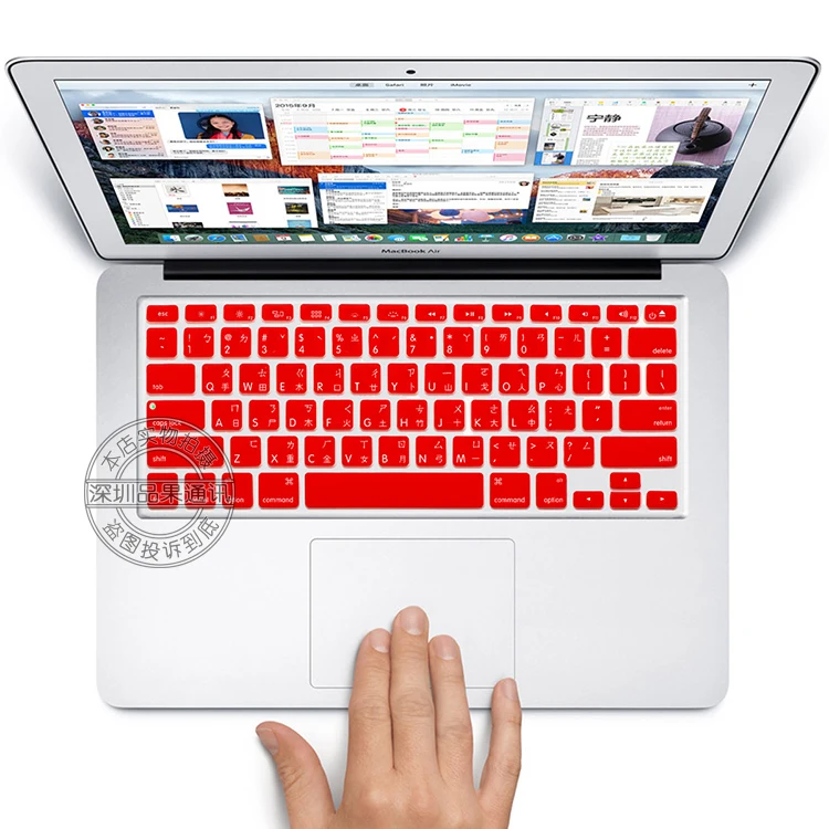 Coosbo-Тайвань цанцзе красочные силиконовый защиты кожи Стикеры для Mac MacBook Air Pro/Retina/G6 1" 15" 17" - Цвет: red
