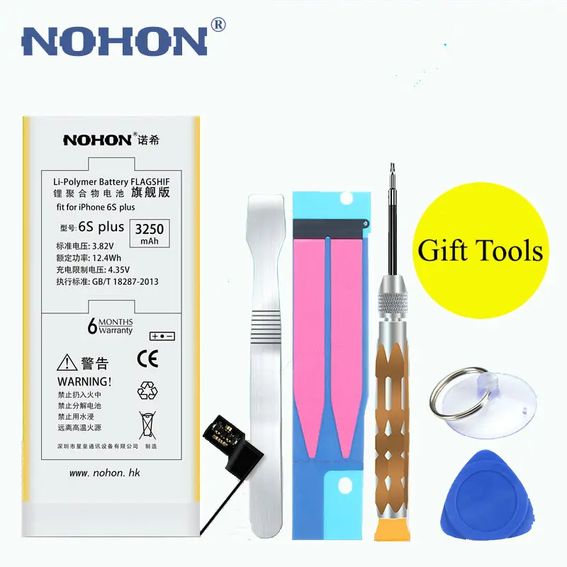 imágenes para NOHON Batería Original 3250 mAh Para Apple iPhone 6 s Plus 6 sPlus Teléfono Incorporado de Alta Capacidad Real de Li-polímero Con Herramientas + Paquete imágenes para NOHON Batería Original 3250 mAh Para Apple iPhone 6 s Plus 6 sPlus Teléfono Incorporado de Alta Capacidad Real de Li-polímero Con Herramientas + Paquete
