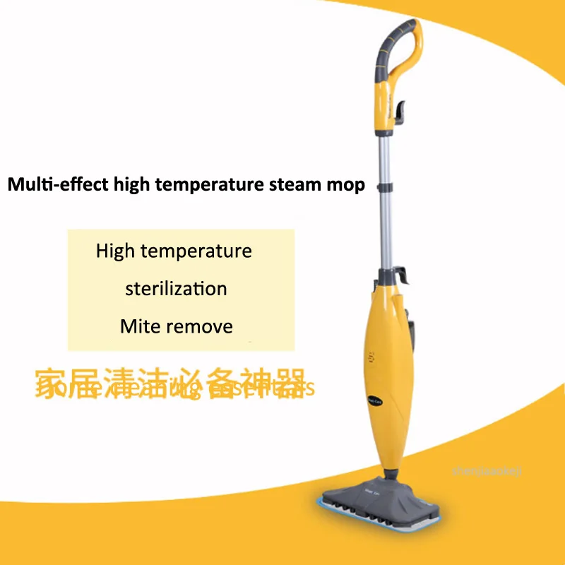 Интеллектуальное отключение защита от отключения питания паровой очиститель высокотемпературная стерилизация Электрический пароочиститель моющая Швабра