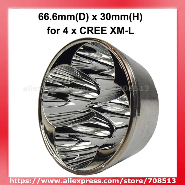 Алюминиевый отражатель SMO 66 6 мм (D) x 30 (H) для 4 Cree XM-L | Лампы и освещение