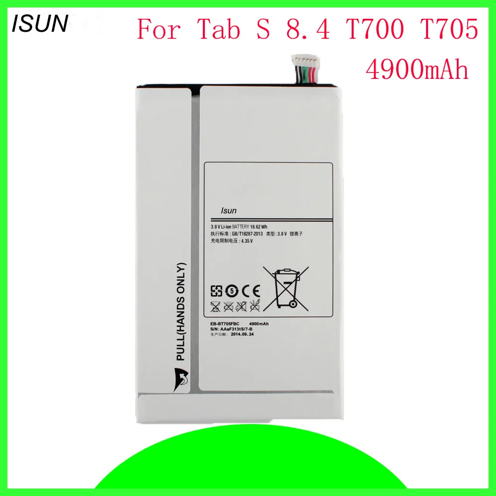 

ISUN 2pcs/lot Replacement Battery For Samsung GALAXY Tab S 8.4 T700 T705 EB-BT705FBC EB-BT705FBE Tablet Battery 4900mAh