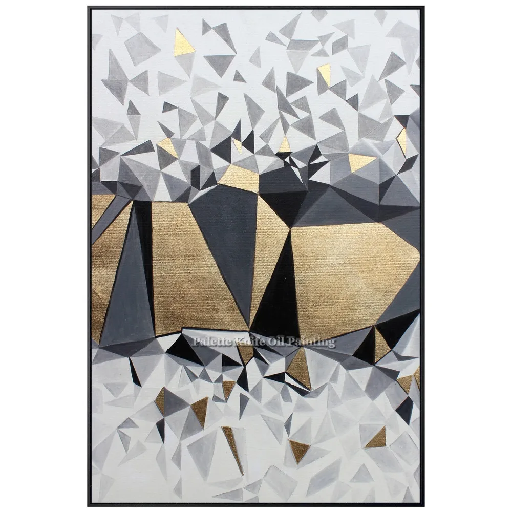 Geometry_0044  (1)_