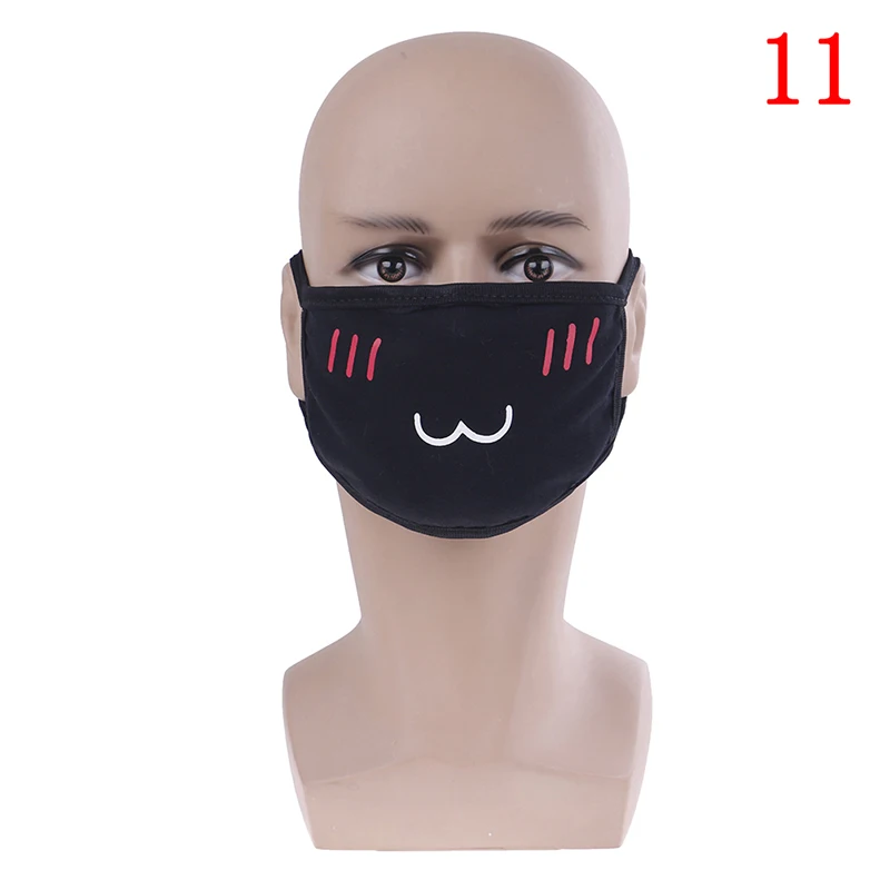 Горячая Распродажа унисекс Kawaii противопылевая маска хлопковая маска для губ Милая аниме мультяшная медведь рот Муфельная маска для лица смайлик маска - Цвет: 11