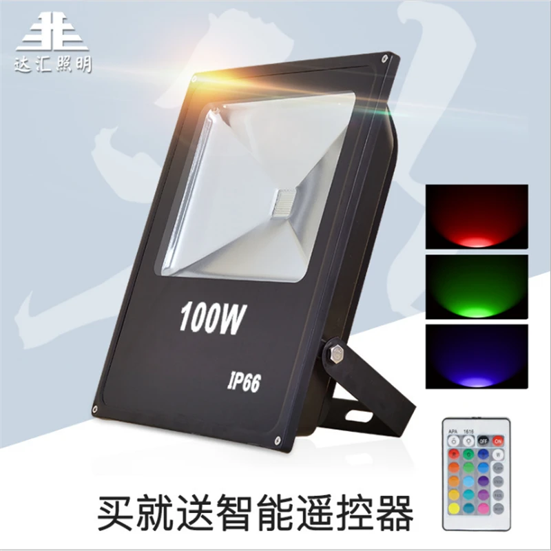 QQ20180418233044