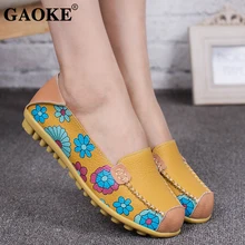 Женские дышащие кроссовки; женская спортивная обувь; летняя прогулочная обувь; кроссовки; дышащая женская спортивная обувь; кроссовки