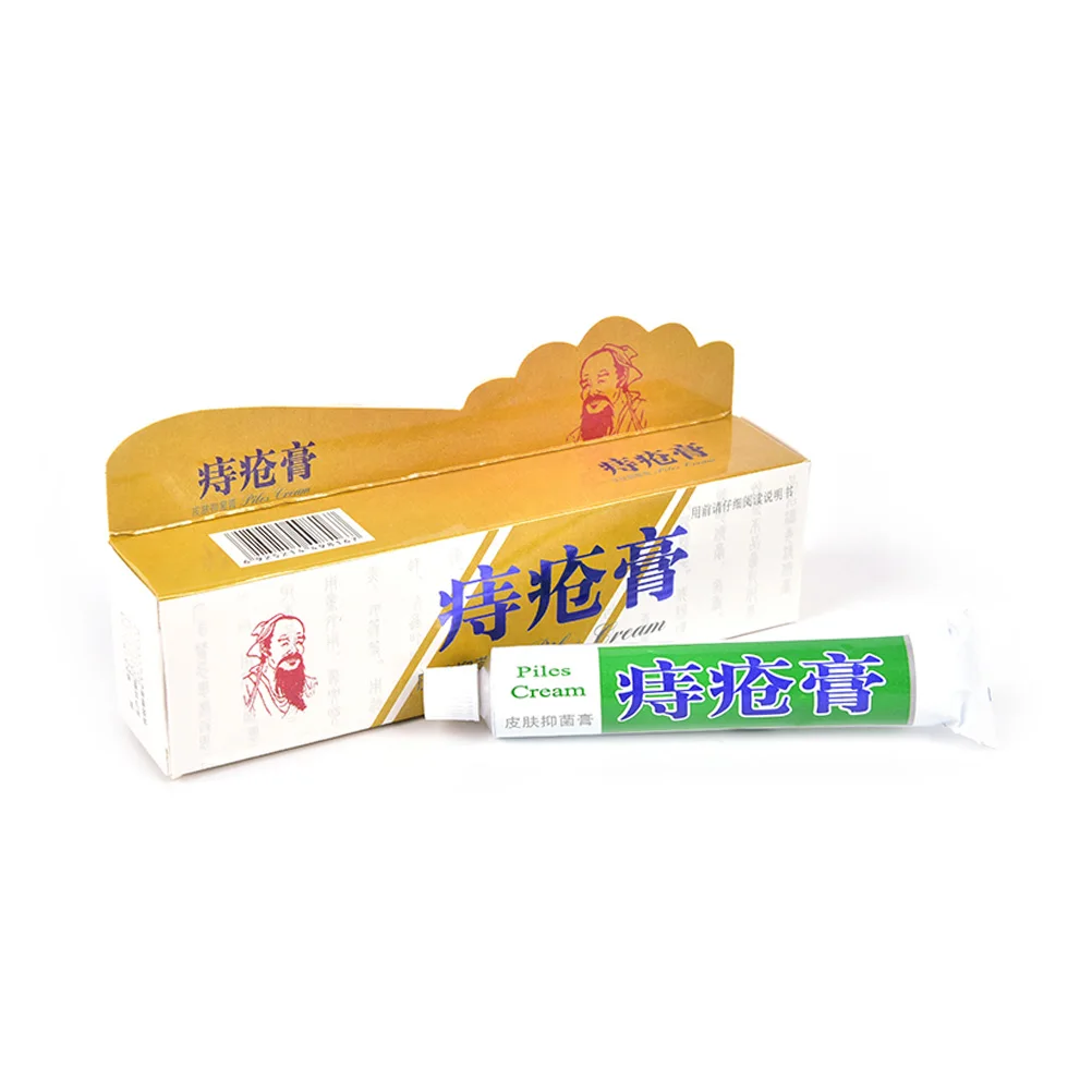 

20g Powerful External Hemorrhoids Hemorrhoids Ointment Suppository Hemorrhoids Ointment Internal Hemorrhoids Piles Cream Newest