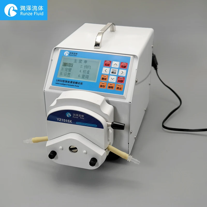 

Low Cost Water Bottle Filling Metering Pump Flow Control