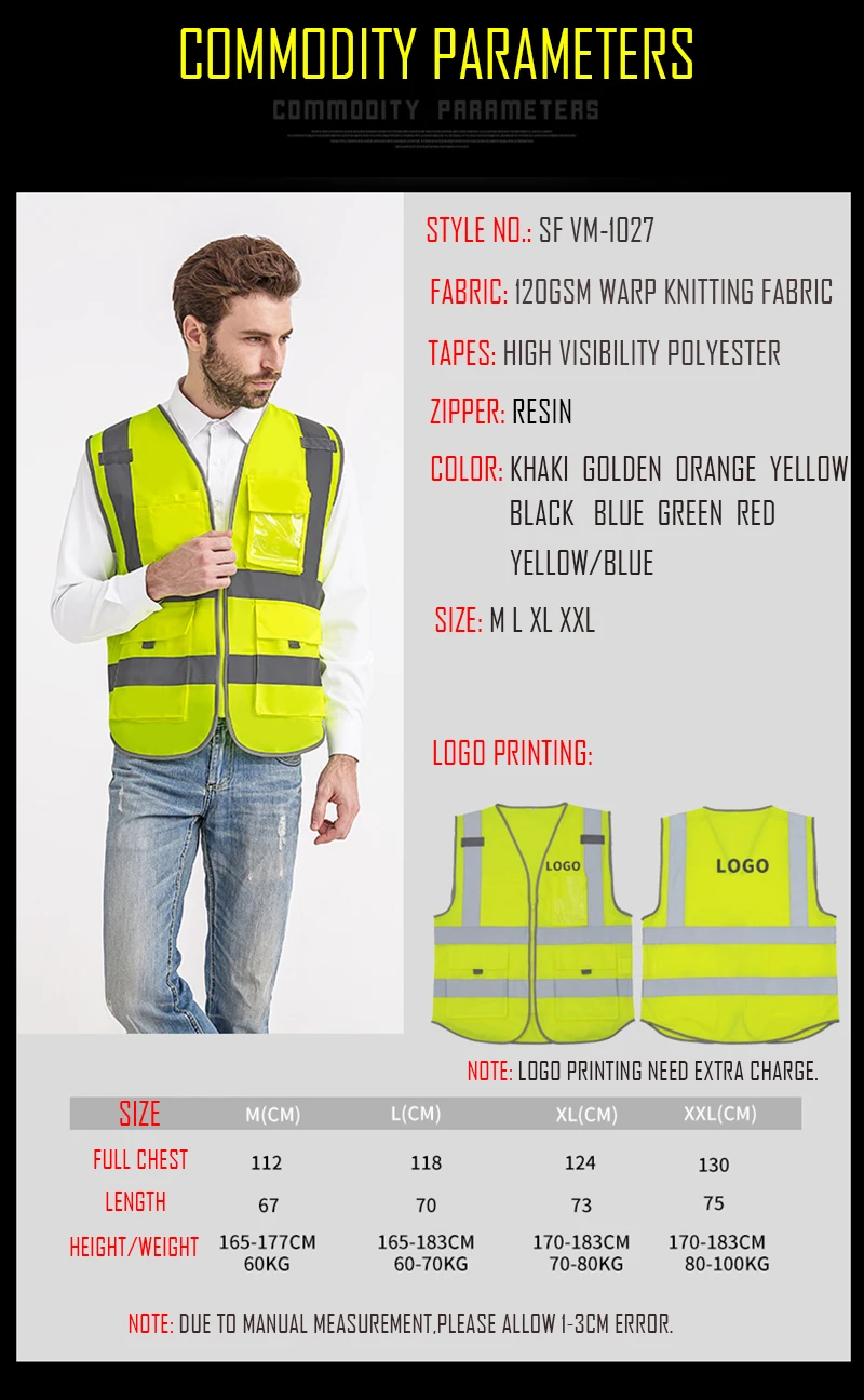 SFvest hi vis жилет защитные жилеты Мульти Карманы флуоресцентный желтый оранжевый варианты нескольких цветов шелкография логотип печать