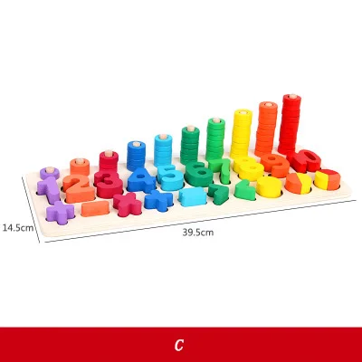 Математика Монтессори игрушки Цифровой формы сопряжения обучения дошкольного счетная доска Дети Обучающие деревянные игрушки для детей подарок - Цвет: C