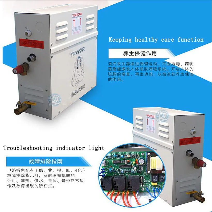 12 кВт парогенератор для ванны и сауны сухой поток печи влажный пар Пароварка цифровой контроллер ST-120