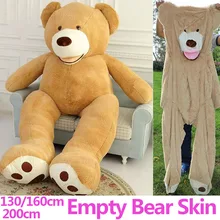 grand nounours 2m