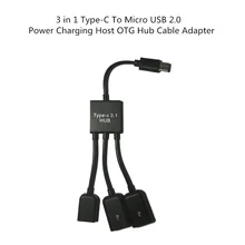 3 в 1 Тип-C mi cro USB 2,0 Мощность зарядки Host OTG Hub Кабель-адаптер для Xiaomi mi 6/6c/6x/8/8Pro/8Se/9/A1