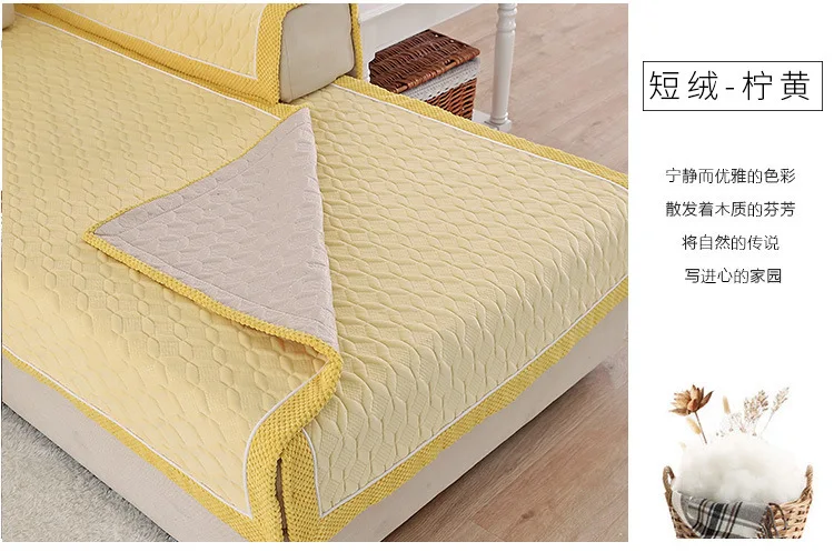 Чехол для дивана супер мягкий короткий плюшевый диван подушка диване Крышка нескользящая широкая Подушка сиденья дивана полотенце ткань диван полотенце чехол