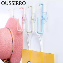 1 шт. многофункциональная присоска, подвесные крючки, крючок для чашек с вакуумной присоской, высокое качество, PP крепкая вешалка для полотенец, кухонные аксессуары для ванной комнаты