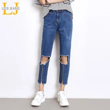 LEIJIJEANS 2018 New Arrival Spring Plus Size Big Hole Fake Zippers Mid Waist Ankle Length Loose Straight Boyfriend Women Jeans