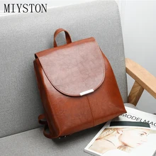 Brand Women Backpack High Quality Leather Youth Backpacks For Teenage Girls Female School Shoulder Bag Bagpack Mochila Brand Women Backpack High Quality Leather Youth Backpacks For Teenage Girls Female School Shoulder Bag Bagpack Mochila