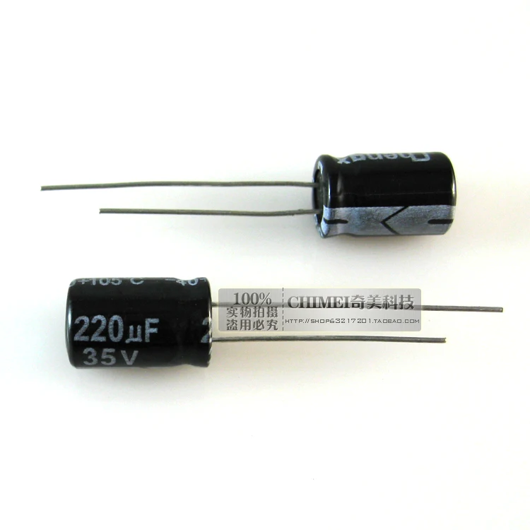 Electrolytic capacitor 35V 220UF 8 * 12MM Volume 8X12 mm electronic components | Электронные компоненты и