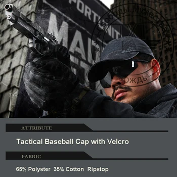 

Ripstop Contractor Cap Typhon Tactical baseball cap with Loop in top for badge