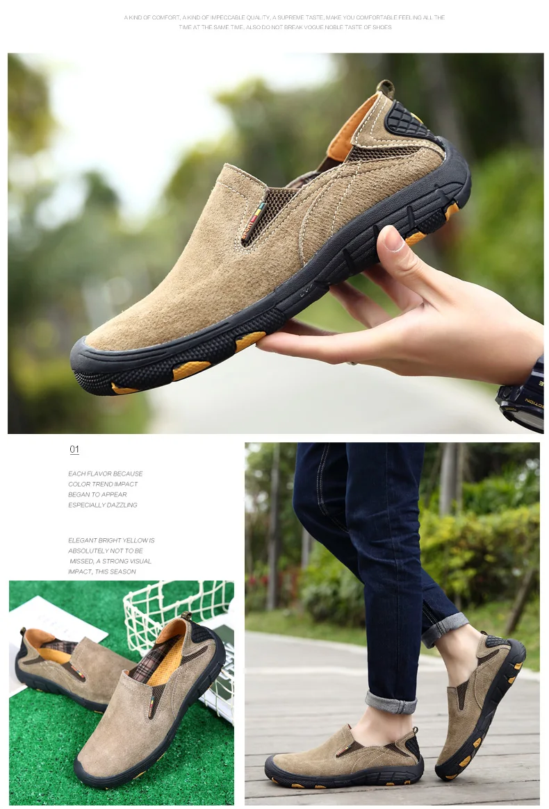 LEIXAG походные ботинки мужские брендовые кожаные уличные треккинговые кроссовки мужские Весна Осень Слипоны мужские горные альпинистские ботинки
