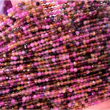 Натурального высокое качество Цвет ful Multi-Цвет Турмалин руки с ограненными Круглый Loose небольшие бусины подходящие 1" 04310-T