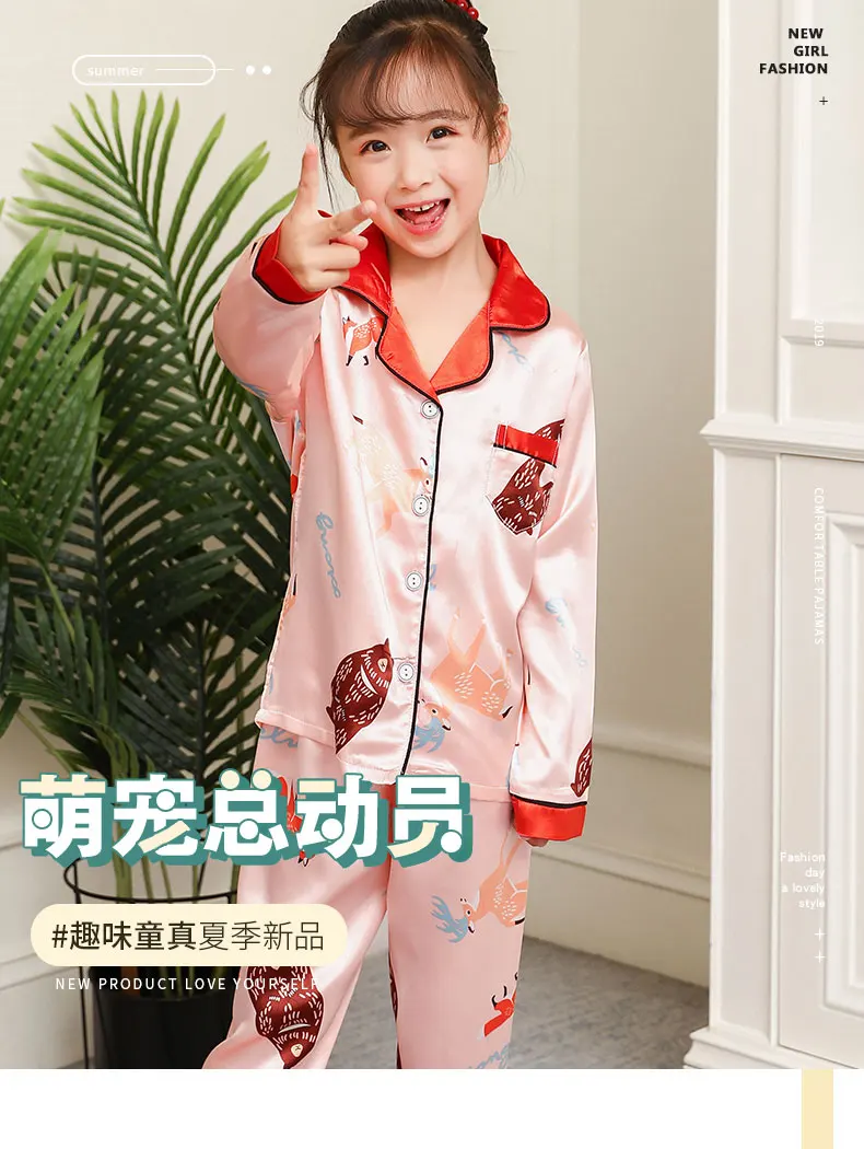 Silk Autum Long Sleeve Pajamas Set Comfortable Cartoon Printed Pajamas Kids Cute Satin Pijamas Girls Sleepwear Boys Loungewear