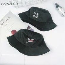 Ведро Шапки письмо Вышитые складной Для женщин японский Стиль пара Зонт Для женщин s Повседневное солнцезащитный крем шляпу хлопка студентов Мода