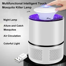Электрический светодиодный москитный убийца Анти Москитная лампа ловушка для насекомых Moquito убийца ошибка лампа Zapper для дома гостиной борьба с вредителями