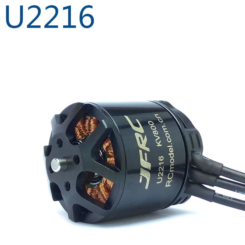 U2216 KV800 900 1100 1250 1400 2400 водонепроницаемый бесщеточный двигатель для мультикоптера