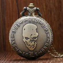 Античный винтажный Бронзовый кварцевые карманные часы со смайликом, ожерелье с кулоном череп с цепочкой Reloj De Bolsillo, рождественский подарок P938