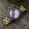 Men's Watches