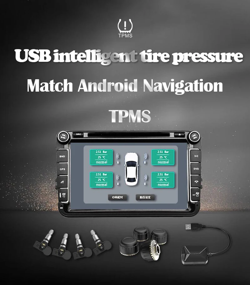 Android DVD TPMS USB сигнализация в шинах Система контроля давления в шинах 4 шины внешние/внутренние датчики Температурная сигнализация внутренняя