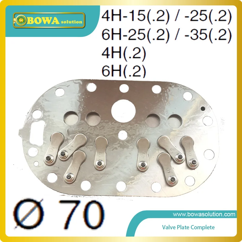 B6 dia.70mm valve plate complete for 15HP and 25HP compressor to replace Bitzer 4H and 6H compressor spare parts