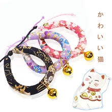 Best Offers Japanese Style Cat Collar With Bell 8"~16" Adjustable Range Cotton Collar Kitten Puppies Cute Collar
