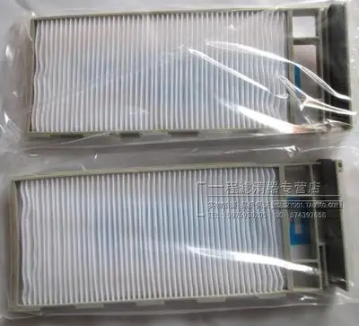 

Cabin Filter for Nissan Cefiro / AVENIR / PATROL OEM: 2G030-70100 #ST83