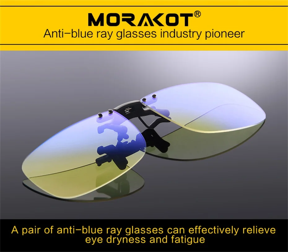 MORAKOT анти-Синие лучи компьютерные очки клип защита глаз день и ночь радиационно-стойкие анти-синие очки JP01282