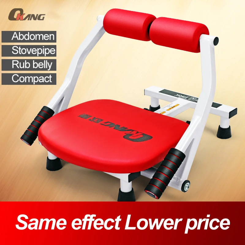 

a06 Household multifunctional sit ups fitness equipment on board of health web abdomenizer
