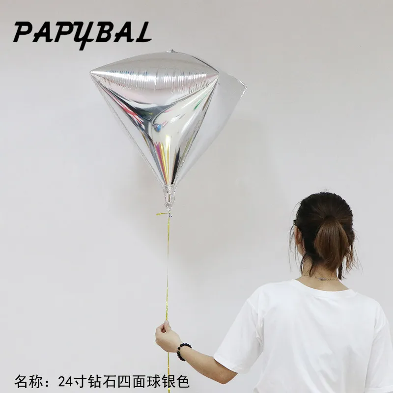 QQ20180530170350