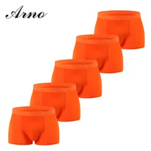 Arno летние мужские фирменные трусы-боксеры 5 штук мужские трусы подарочная упаковка вискоза мужское Сексуальное белье гигиенические Боксеры Шорты, MTU50903-5C